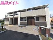 ピアグラードC 2階 築5年10ヶ月の賃貸物件