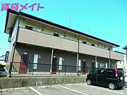 メゾンアイリスの賃貸物件
