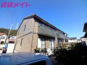 アフロディーテの賃貸物件