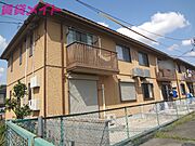 レガール北野A棟の賃貸物件