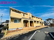 ジェルメ８６１の賃貸物件