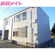 マゼランの賃貸物件