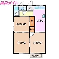 第二愛和荘 2階
