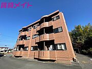 エスポアの賃貸物件