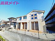 アクシア２の賃貸物件