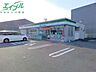 周辺：ファミリーマート四日市三ツ谷東町店 786m