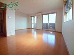 ラ　レーヴ 1階2LDKのリビング/ダイニング