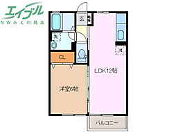 アメニティ天神ヶ丘 2階