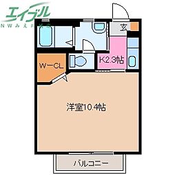 エルフローラ A棟 2階/-