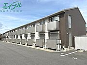 パプリカの賃貸物件