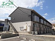 益生駅より徒歩14分 2階 築7年6ヶ月の賃貸物件