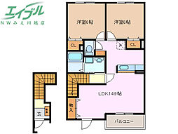 ティアモA 2LDKの間取図画像