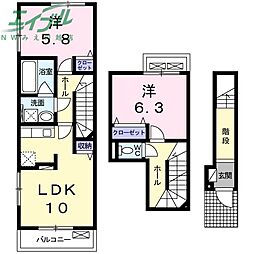 ルミナスA 2階/-