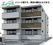 富田駅より徒歩2分 新築 3階建の賃貸物件