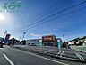 周辺：V・drug四日市富田店 317m