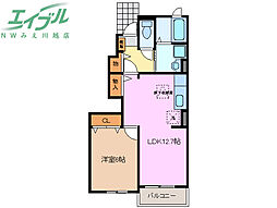 ラフィークA 1LDKの間取図画像
