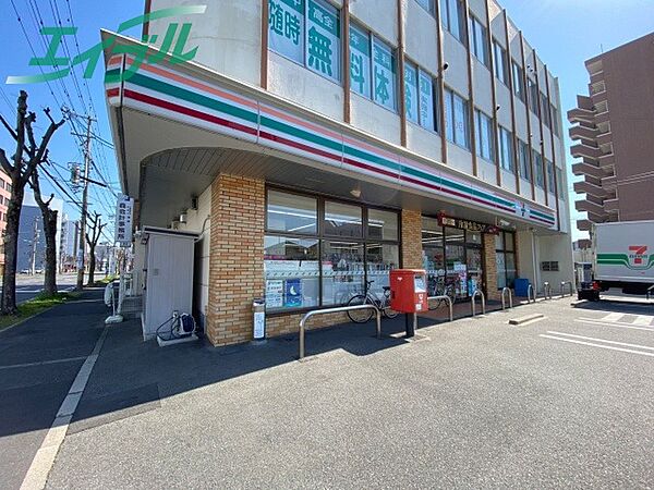 画像20:セブンイレブン　四日市鵜の森1丁目店