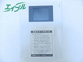 サンルミエール 303 ｜ 三重県四日市市新正４丁目（賃貸マンション1LDK・3階・43.94㎡） その16