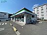 周辺：ファミリーマート四日市堀木一丁目店 261m