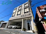 四日市駅より徒歩7分 4階 築49年4ヶ月の賃貸物件