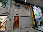 一番館２ 2階 築46年4ヶ月の賃貸物件