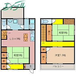 平成暮らしっくハウス