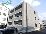 中川原駅より徒歩9分 2階 築16年11ヶ月の賃貸物件