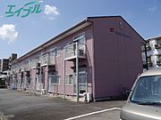 赤堀駅より徒歩3分 2階 築33年5ヶ月の賃貸物件