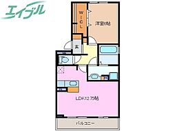 ピースタウン 1階1LDKの間取り