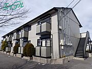 サングリーンの賃貸物件