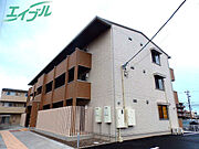 伊勢松本駅より徒歩8分 1階 築4年10ヶ月の賃貸物件