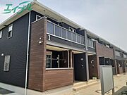 日永駅より徒歩6分 1階 築5年8ヶ月の賃貸物件