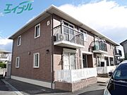 伊勢松本駅より徒歩3分 築21年 2階建の賃貸物件