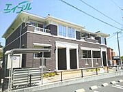 西日野駅より徒歩9分 2階 築13年8ヶ月の賃貸物件