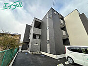 新正駅より徒歩9分 3階 新築の賃貸物件