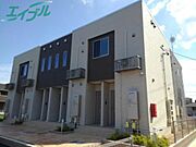 赤堀駅より徒歩5分 1階 築6年3ヶ月の賃貸物件