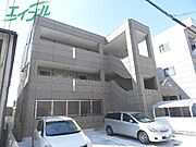 メゾン・ド・ボヌール 2階 築11年10ヶ月の賃貸物件