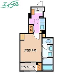 YS BASE 三つの木 1階