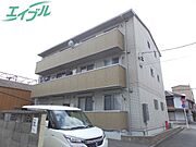四日市駅より徒歩9分 3階 築15年8ヶ月の賃貸物件
