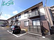 南日永駅より徒歩10分 築27年9ヶ月 2階建の賃貸物件