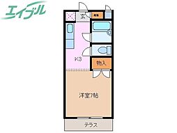 ルミエール塩浜 1階