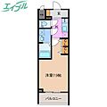 S-RESIDENCE四日市駅前couleur(クルール)5階7.1万円