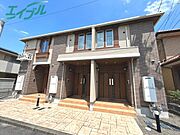 南日永駅より徒歩9分 築11年10ヶ月 2階建の賃貸物件
