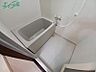 浴室：別部屋反転参考写真です
