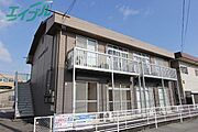 伊勢川島駅より徒歩1分 築36年2ヶ月 2階建の賃貸物件