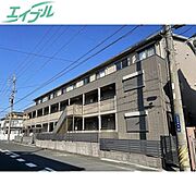 近鉄四日市駅より徒歩9分 築11年1ヶ月 3階建の賃貸物件