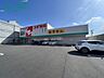 周辺：スギ薬局四日市中央店 421m