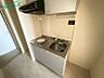 キッチン：同物件別部屋写真