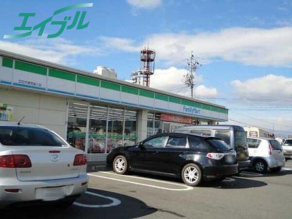 画像21:ファミリーマート　四日市東阿倉川店