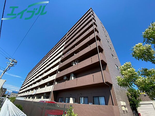 プロミネント四日市 503｜三重県四日市市大字末永(賃貸マンション2LDK・5階・71.91㎡)の写真 その1